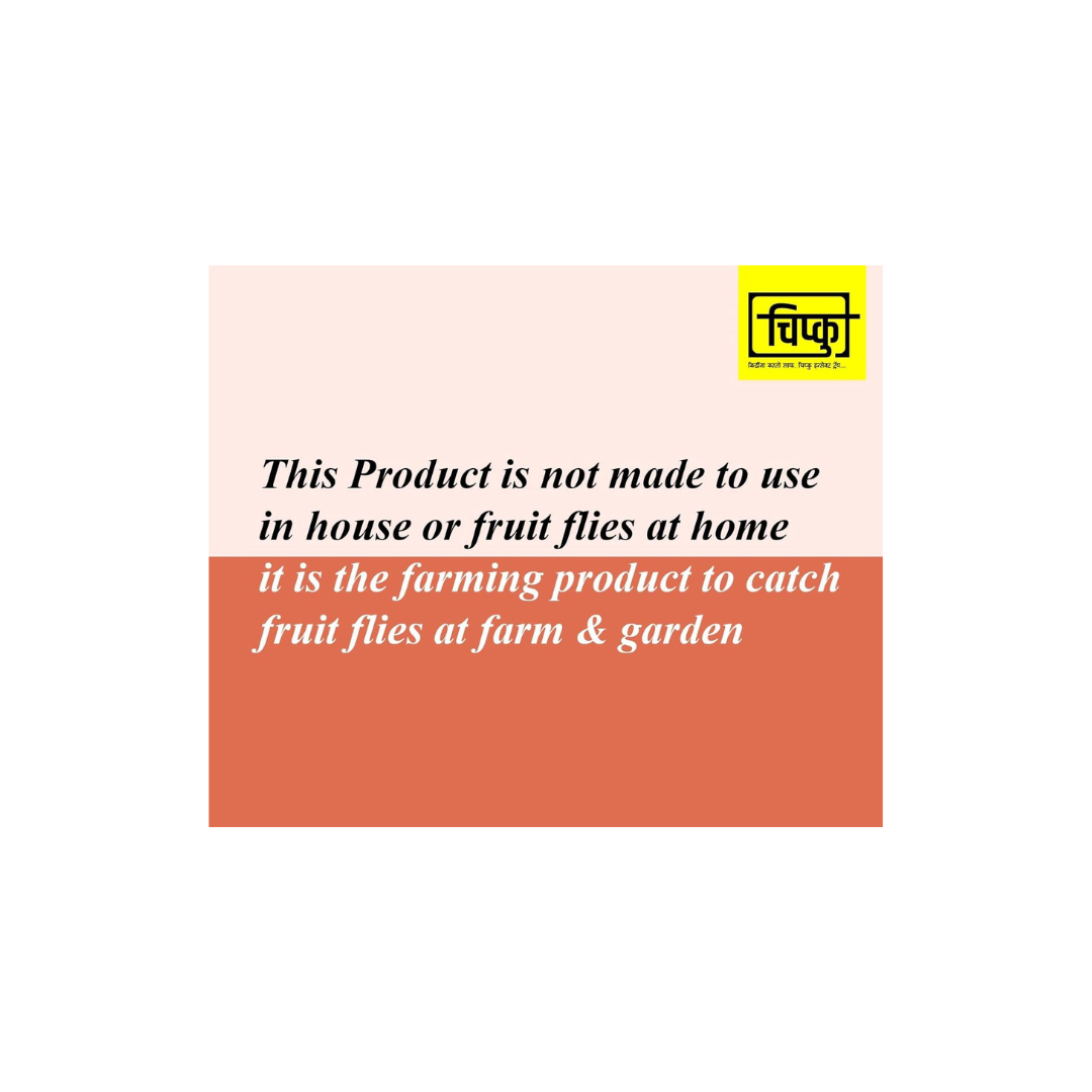 Chipku - Bucket Trap with Red Palm Weevil Lure | Buy Online Now