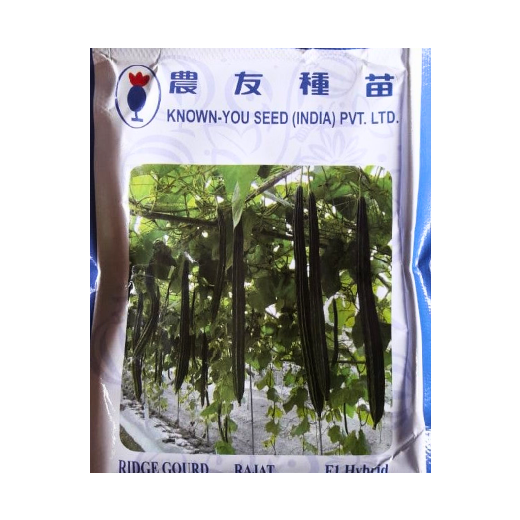 Rajat Ridge gourd Seeds - Known You | F1 Hybrid | Buy Online at Best Price