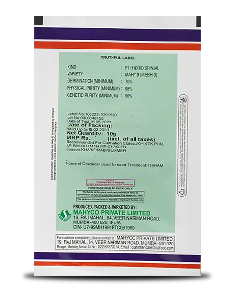 Mahy 9 (MEBH-9) Brinjal Seeds - Sungro | F1 Hybrid | Buy Online at Best Price