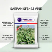 Sarpan SFB - 42 Vine Dolichos Seeds | F1 Hybrid | Buy Online at Best Price