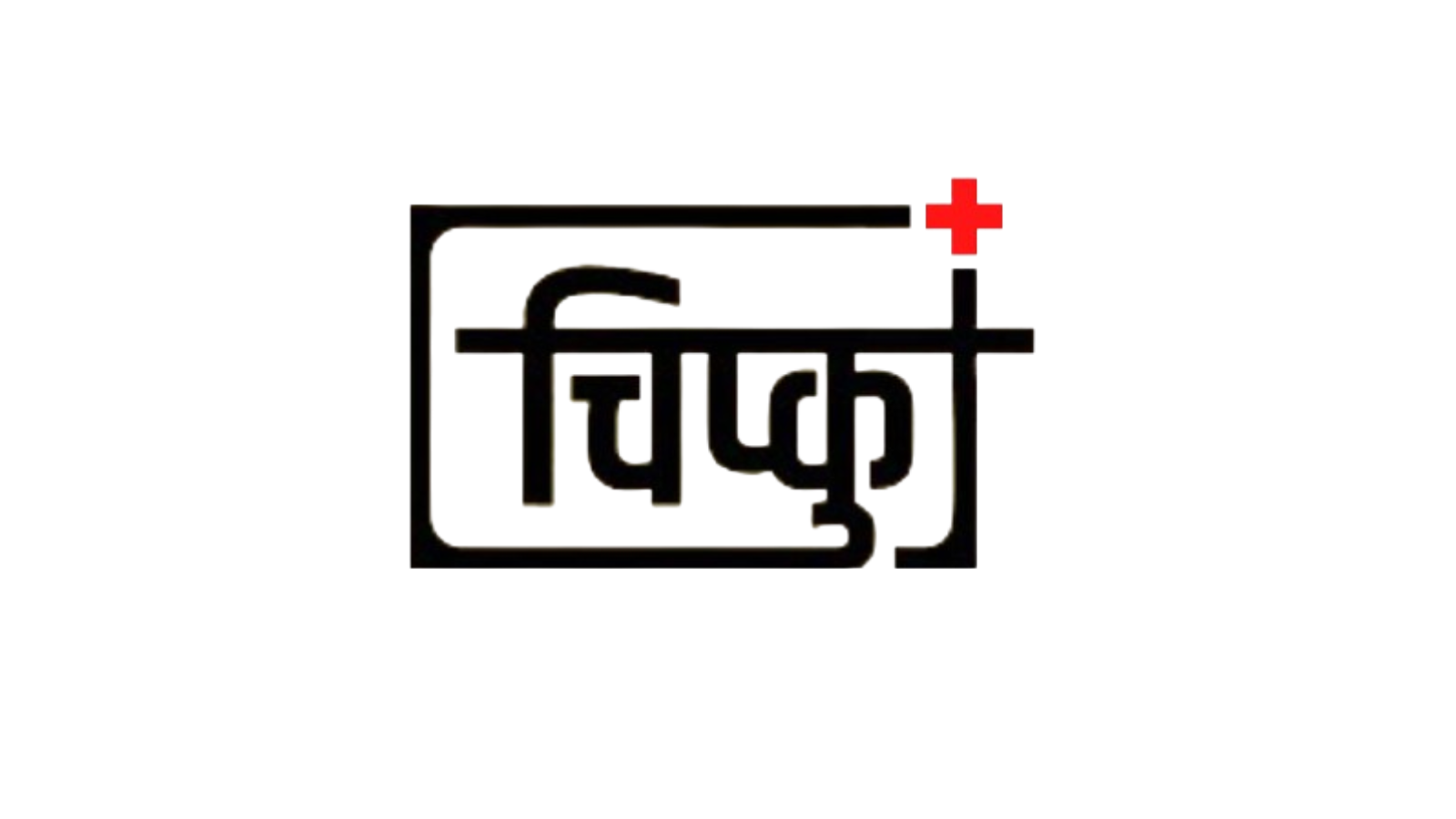 Chipku | Buy Online in India at Best Price | DesiKheti – Desikheti