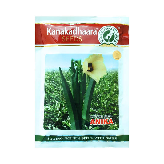 Anika Okra Seeds