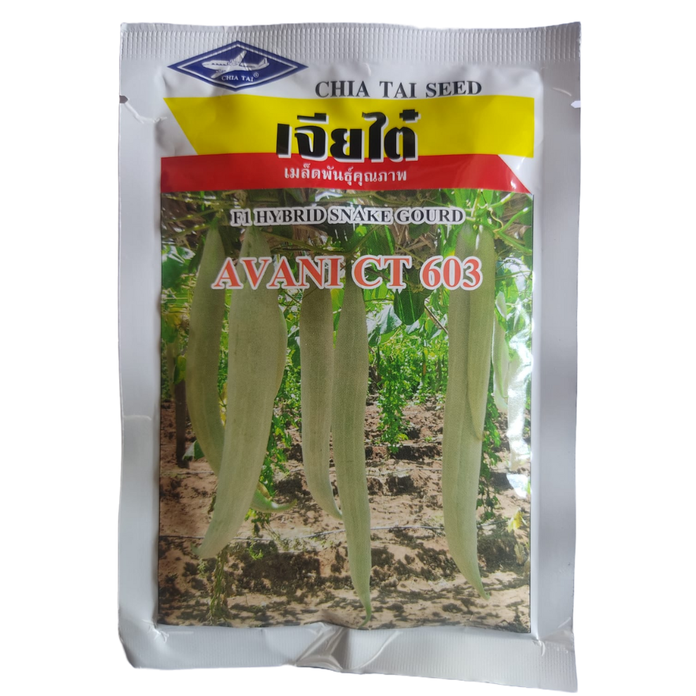 Avani CT 603 Snake Gourd Seeds - Chia Tai | F1 Hybrid | Buy Online at Best Price