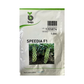 Speedia Brussels Sprouts Seeds - Bejo | F1 Hybrid | Buy Online Now