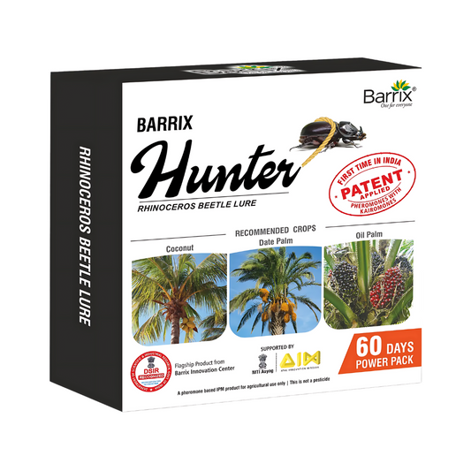 BARRIX Hunter – RB Lure