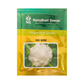 NS 60N Cauliflower Seeds - Namdhari | F1 Hybrid | Buy Online Now
