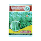 Narmada Cluster Beans