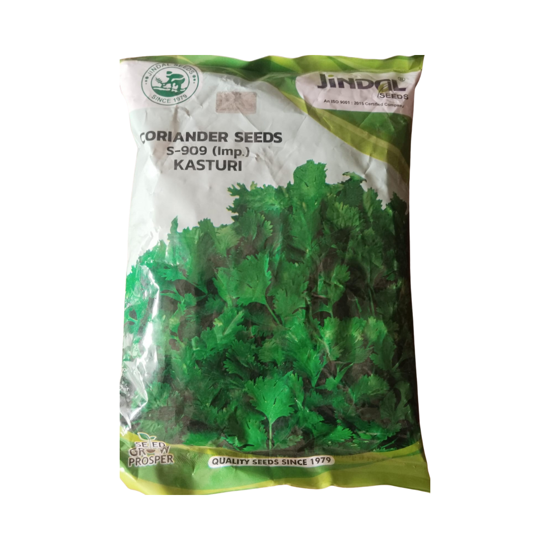 Kasturi Coriander Seeds - Jindal Seeds | Buy Online at Best Price Now