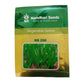 NS 250 Chilli Seeds - Namdhari | F1 Hybrid | Buy Online at Best Price