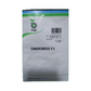 Darkibor Kale Seeds - Bejo | F1 Hybrid | Buy Online at Best Price