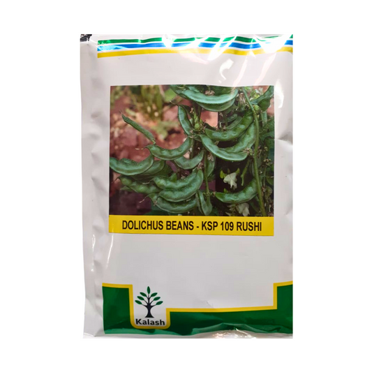 KSP-109 Rushi Dolichos Beans - Kalash | F1 Hybrid | Buy Online at Best Price