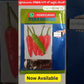 MHPH-207 Chilli Seeds