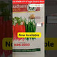 KDS-2233 Chilli Seeds