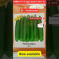 Mrityunjay Okra (Bhendi) Seeds