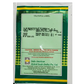 Suruchi Sweet Corn Seeds - Indo American | F1 Hybrid | Buy Online at Best Price
