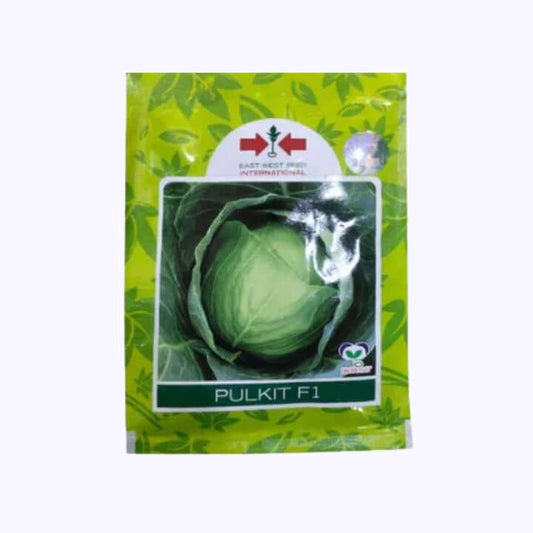 Pulkit Cabbage Seeds -East West | F1 Hybrid | Buy Online at Best Price