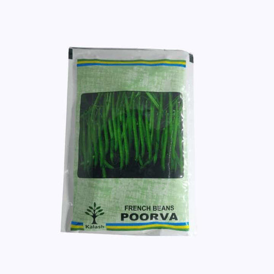 Kalash Poorva French Bean Seeds | F1 Hybrid | Buy Online at Best Price