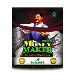 Kaveri Money Maker Cotton (KCH-100 BG II) Seeds | F1 Hybrid | Buy Online at Best Price