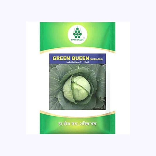 Nath Green Queen (NCAH-680) Cabbage Seeds | F1 Hybrid | Buy Online at Best Price