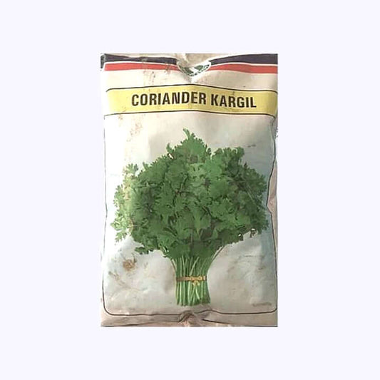 Kargil Coriander Seeds - Sungro | F1 Hybrid | Buy Online at Best Price