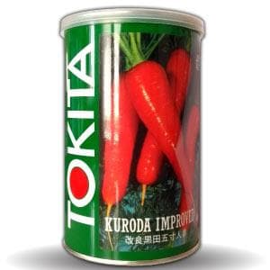 Kuroda Carrot Improved - Tokita | F1 Hybrid | Buy Online at Best Price