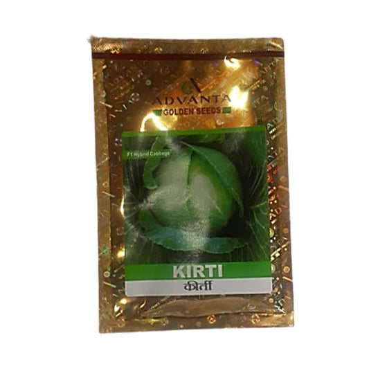 Kirti Cabbage Seeds - Advanta | F1 Hybrid | Buy Online at Best Price