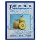 Muskan Muskmelon Seeds - Known You | F1 Hybrid | Buy Online at Best Price