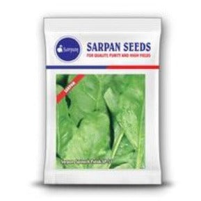Sarpan Spinach Palak.SP - 11 | F1 Hybrid | Buy Online at Best Price
