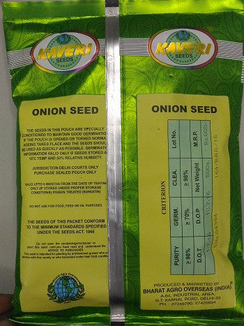 Poona Red Onion Seeds - Kaveri | F1 Hybrid | Buy Online at Best Price