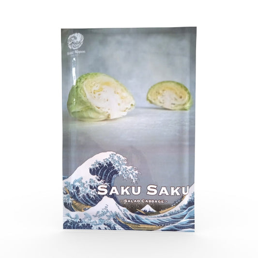 Saku Saku Sweet Cabbage Seeds - Tokita | F1 Hybrid | Buy Online at Best Price